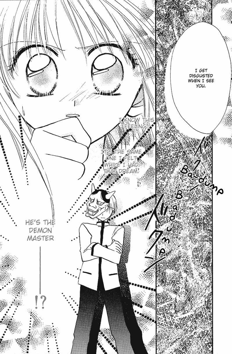Yumemi na Psychic! Chapter 6 page 32 - Chapter 6
