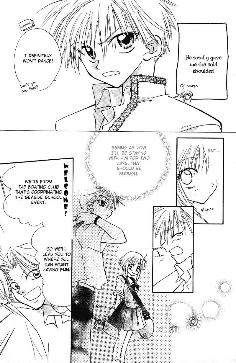 Yumemi na Psychic! Chapter 6 page 6 - Chapter 6