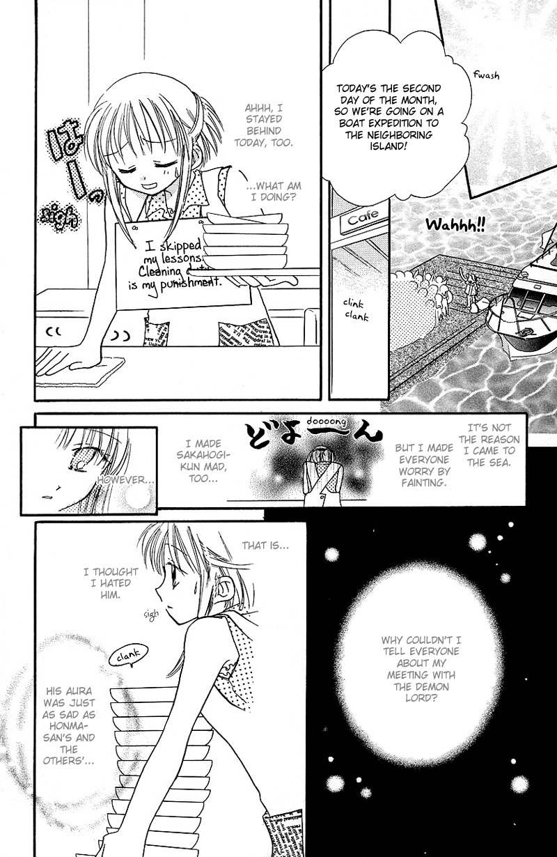 Yumemi na Psychic! Chapter 7 page 10 - Chapter 7