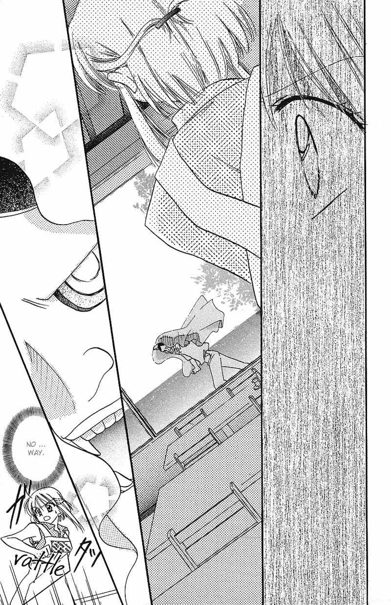 Yumemi na Psychic! Chapter 7 page 11 - Chapter 7