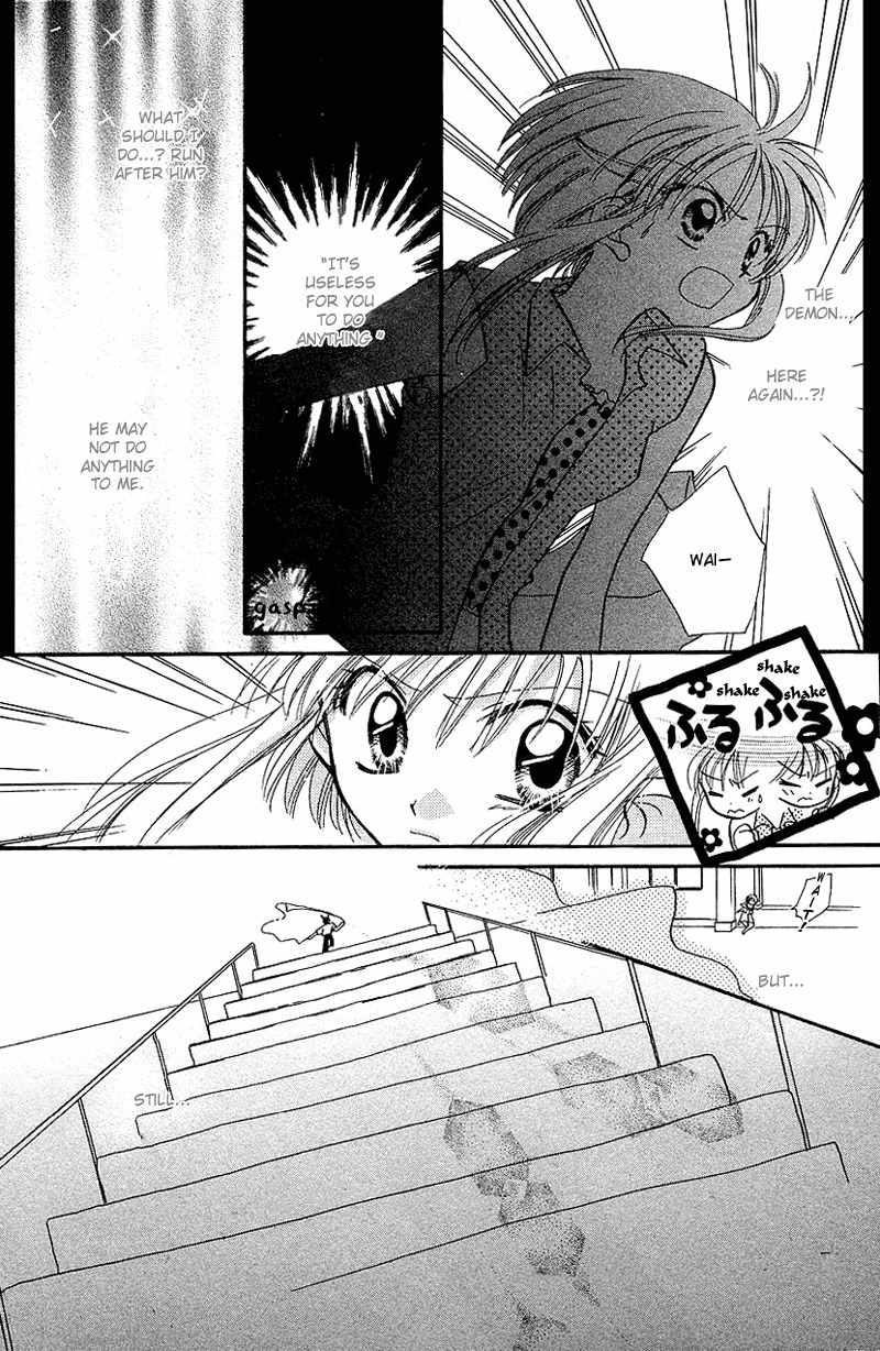 Yumemi na Psychic! Chapter 7 page 12 - Chapter 7