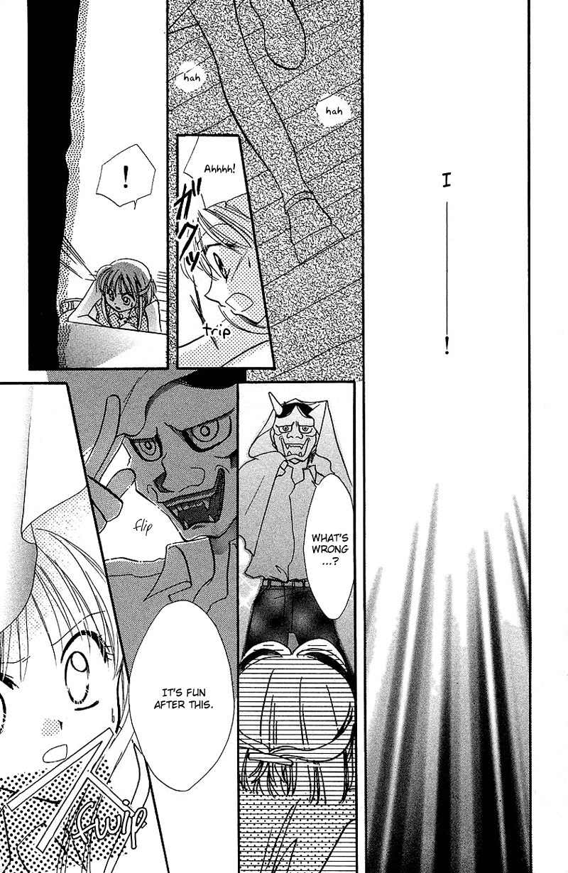Yumemi na Psychic! Chapter 7 page 13 - Chapter 7