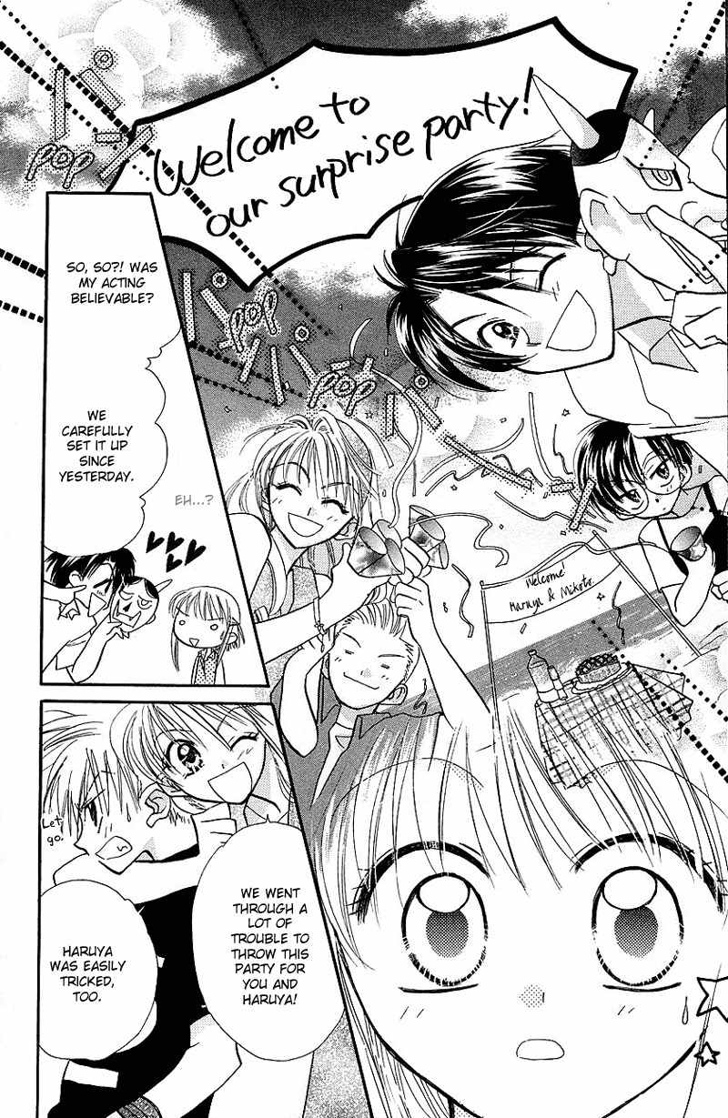 Yumemi na Psychic! Chapter 7 page 14 - Chapter 7