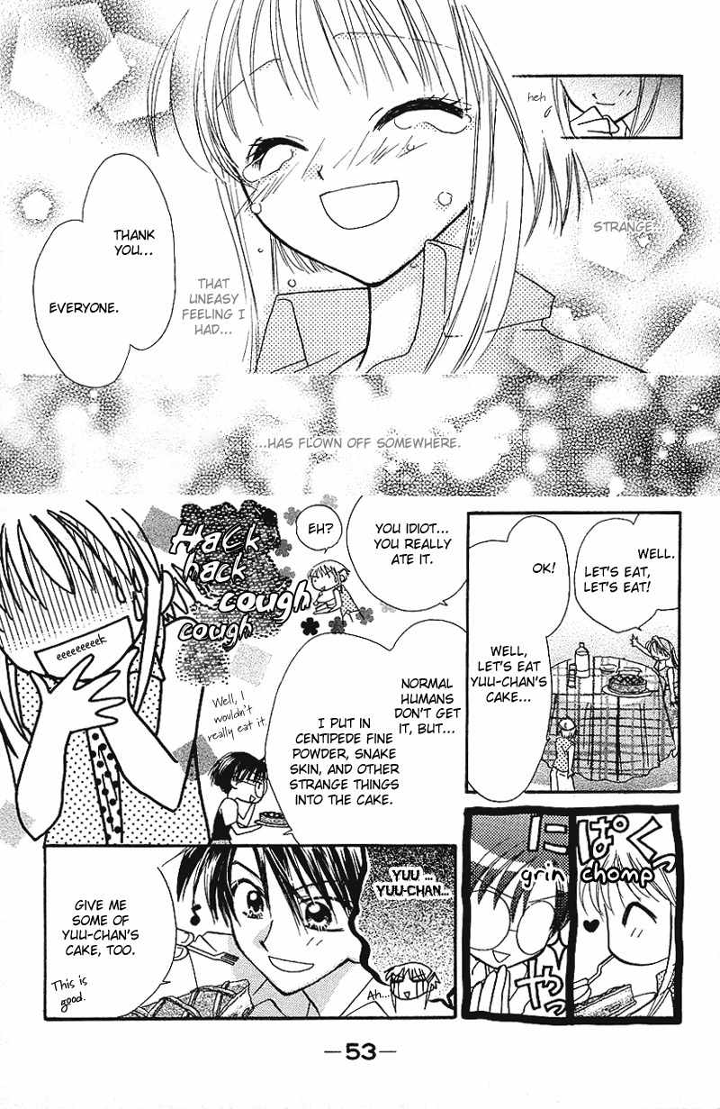 Yumemi na Psychic! Chapter 7 page 17 - Chapter 7