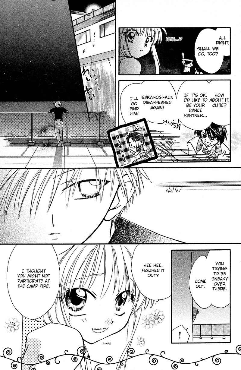 Yumemi na Psychic! Chapter 7 page 21 - Chapter 7