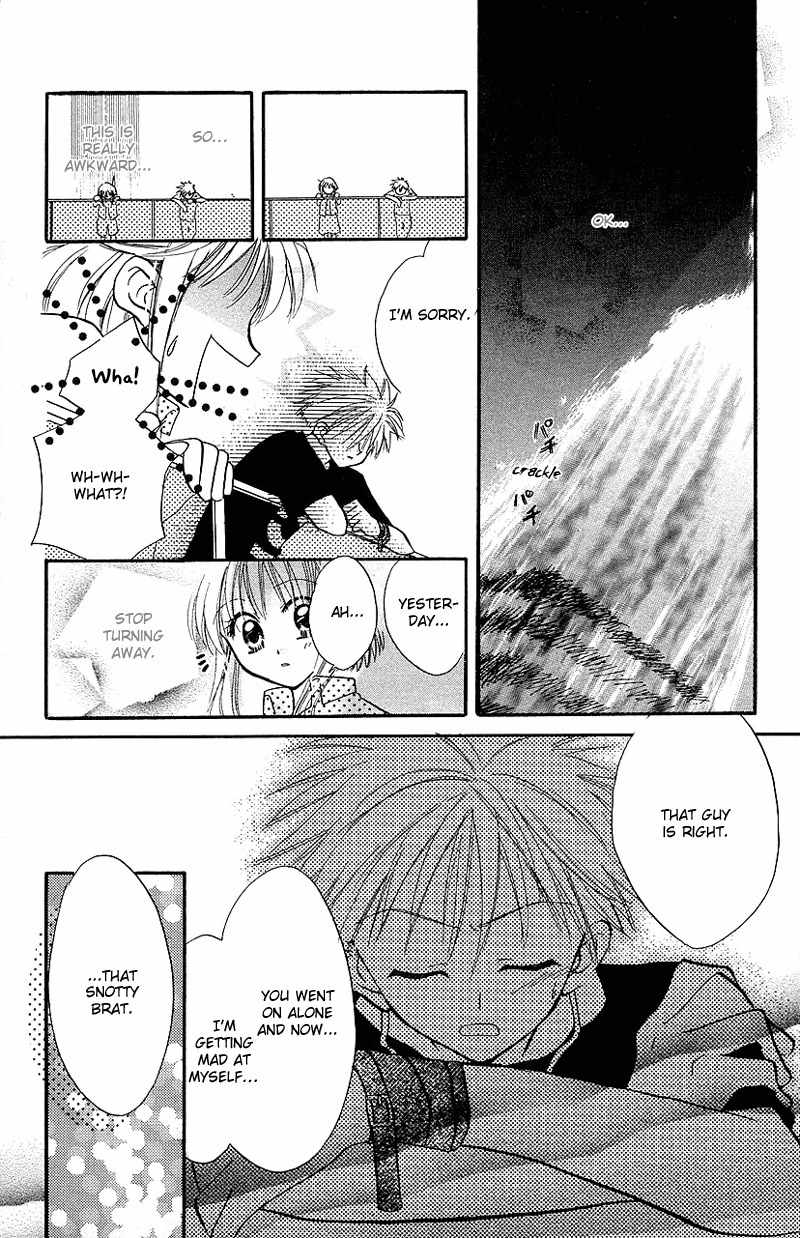 Yumemi na Psychic! Chapter 7 page 23 - Chapter 7