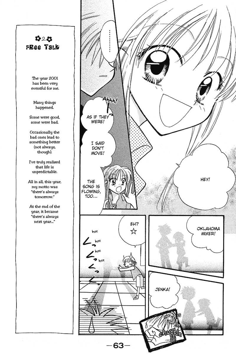Yumemi na Psychic! Chapter 7 page 27 - Chapter 7