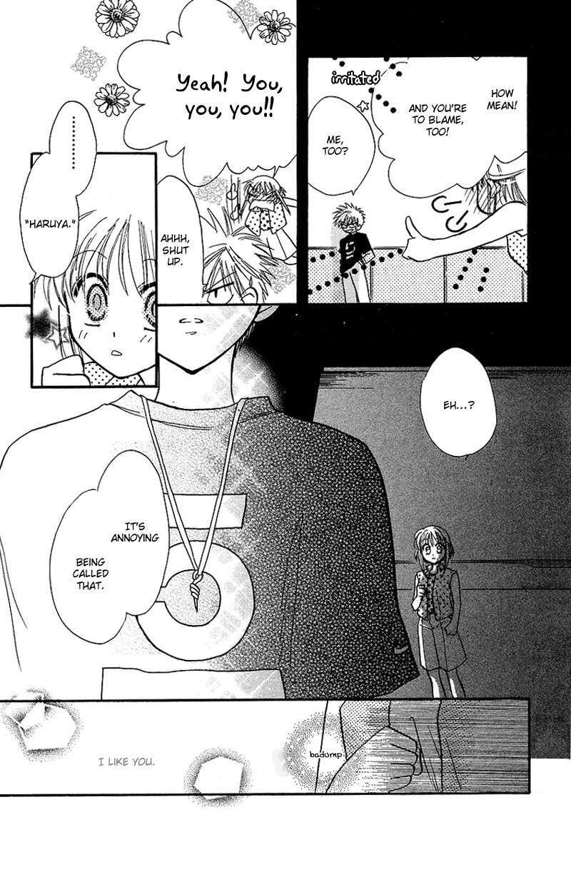 Yumemi na Psychic! Chapter 7 page 29 - Chapter 7