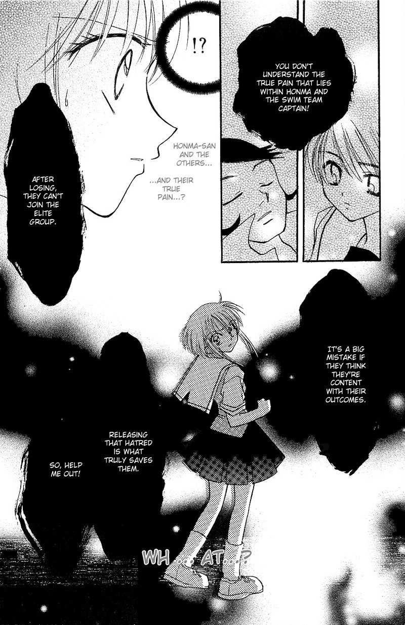 Yumemi na Psychic! Chapter 7 page 4 - Chapter 7