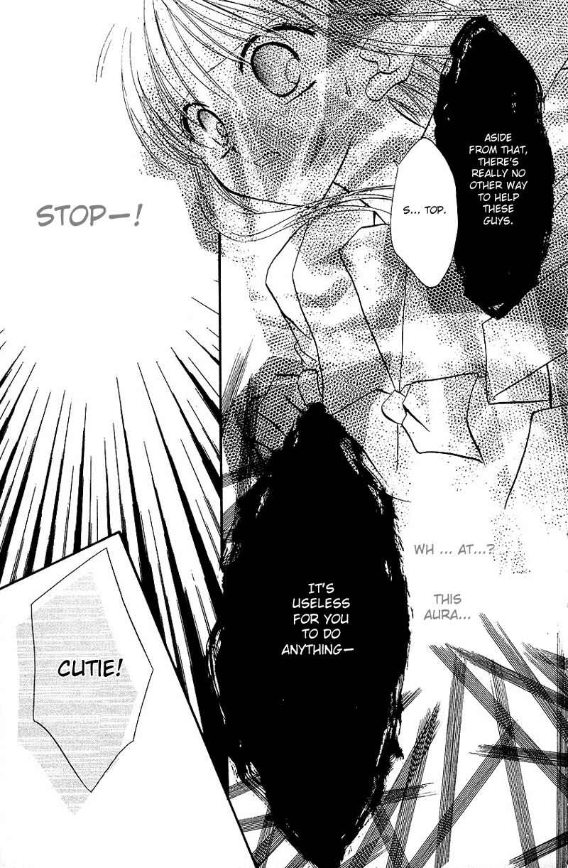 Yumemi na Psychic! Chapter 7 page 5 - Chapter 7