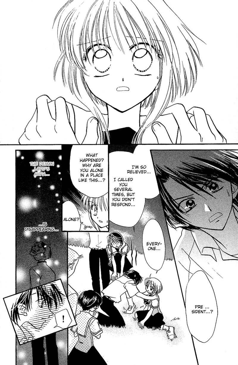 Yumemi na Psychic! Chapter 7 page 6 - Chapter 7