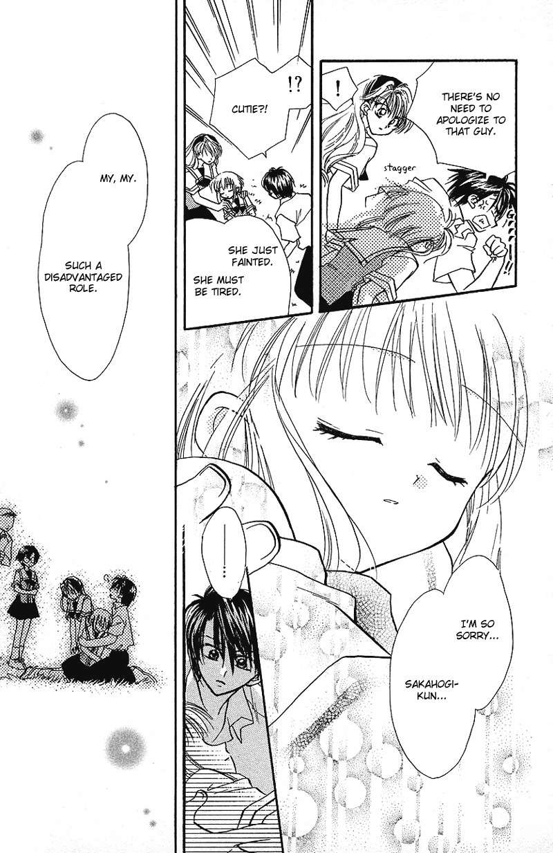 Yumemi na Psychic! Chapter 7 page 9 - Chapter 7