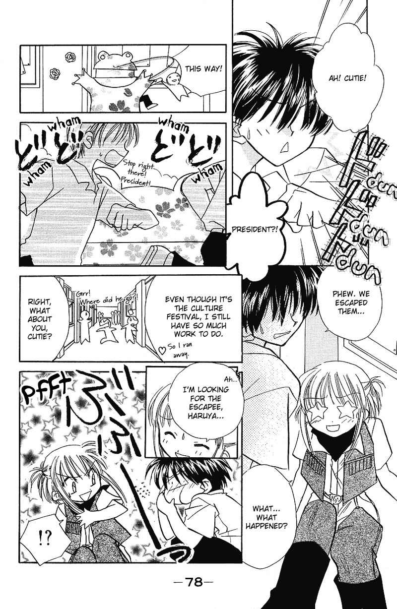 Yumemi na Psychic! Chapter 8 page 10 - Chapter 8