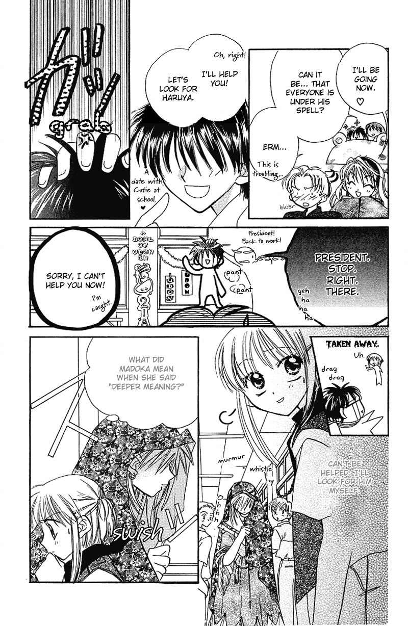 Yumemi na Psychic! Chapter 8 page 12 - Chapter 8