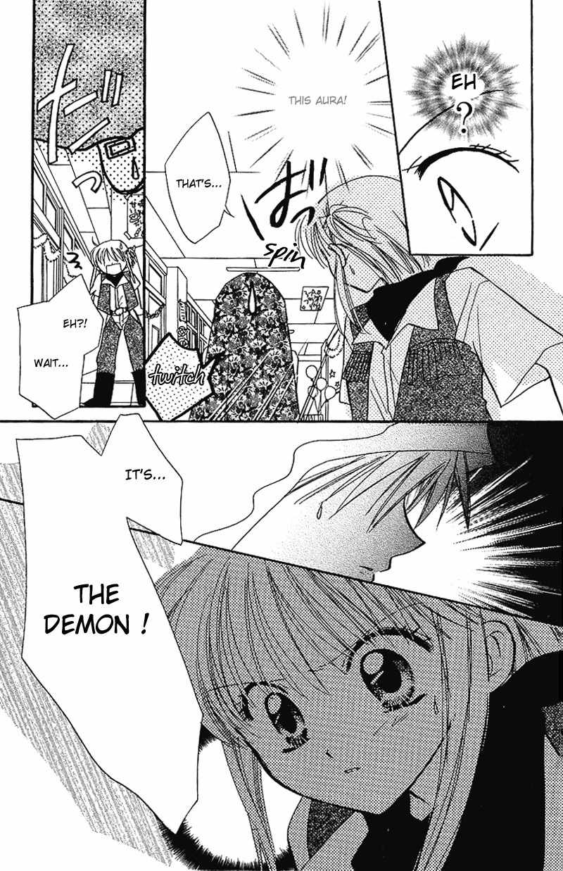 Yumemi na Psychic! Chapter 8 page 13 - Chapter 8