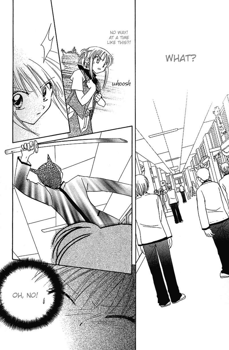 Yumemi na Psychic! Chapter 8 page 14 - Chapter 8