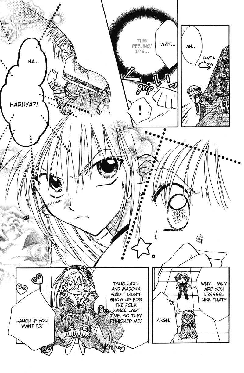 Yumemi na Psychic! Chapter 8 page 17 - Chapter 8