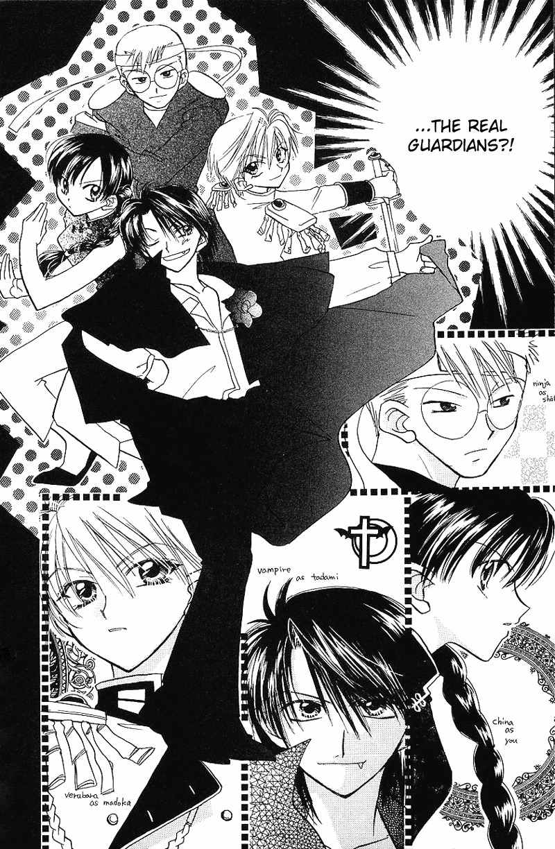 Yumemi na Psychic! Chapter 8 page 22 - Chapter 8