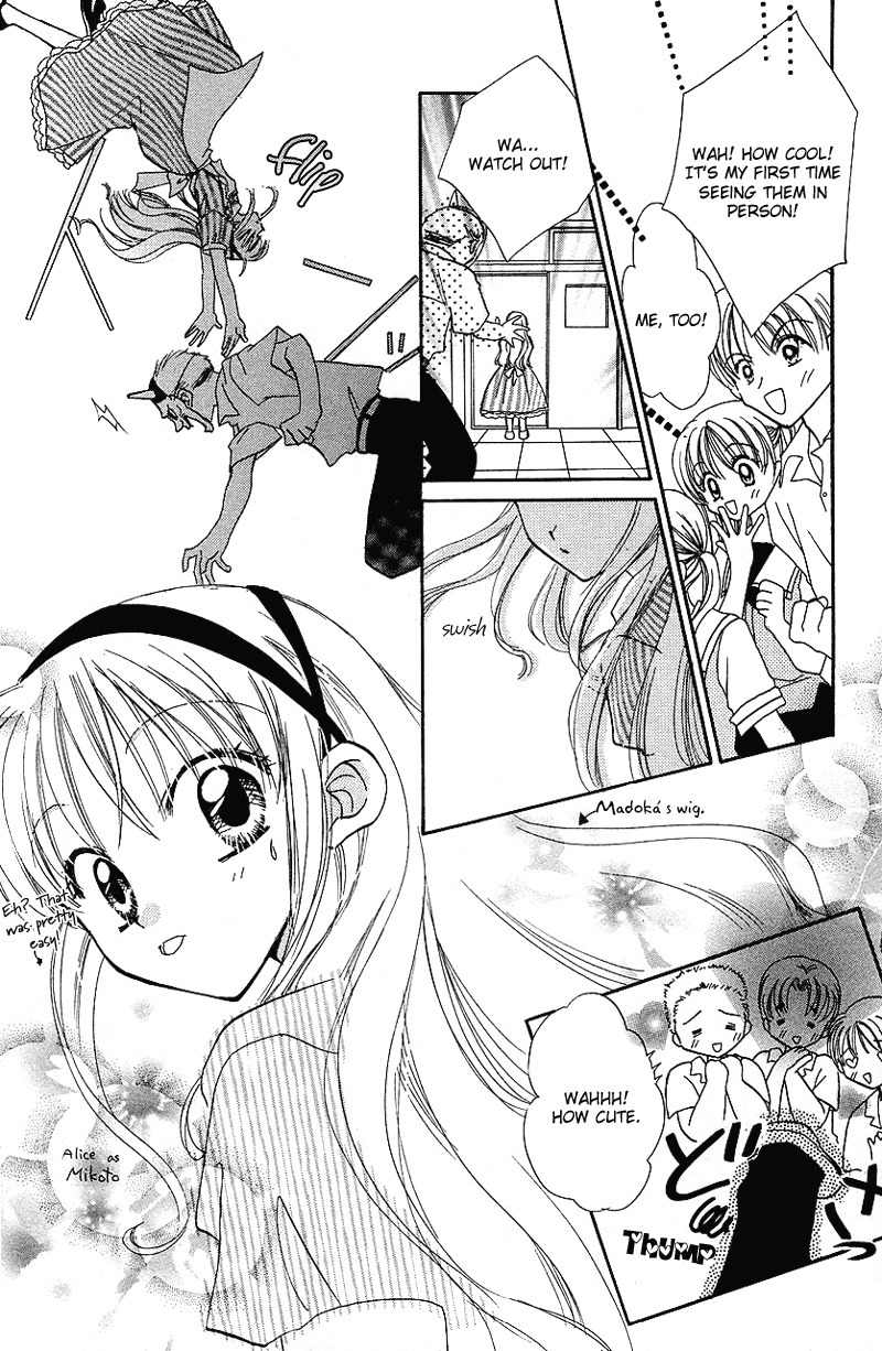 Yumemi na Psychic! Chapter 8 page 23 - Chapter 8