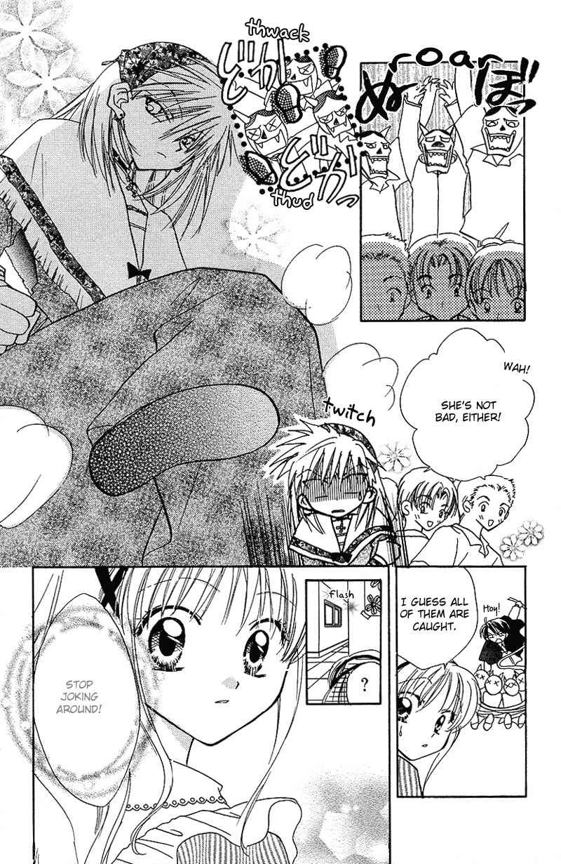 Yumemi na Psychic! Chapter 8 page 24 - Chapter 8
