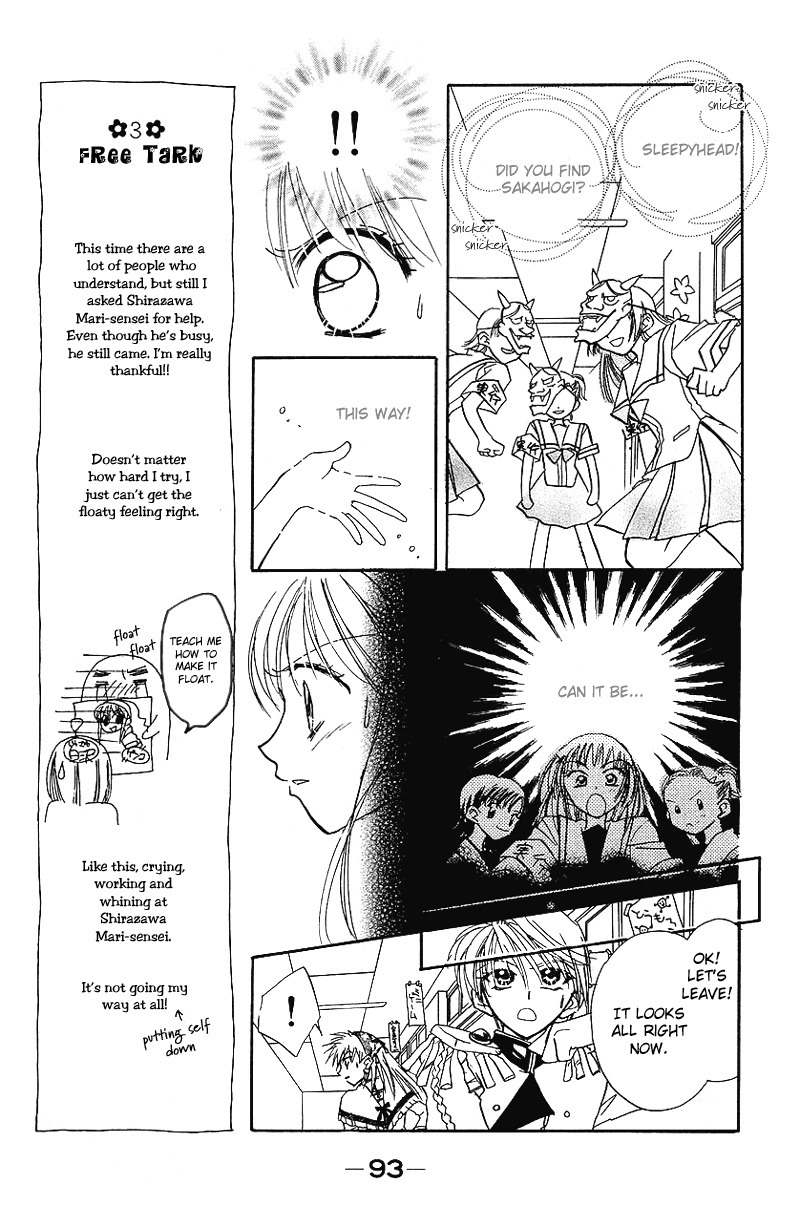 Yumemi na Psychic! Chapter 8 page 25 - Chapter 8