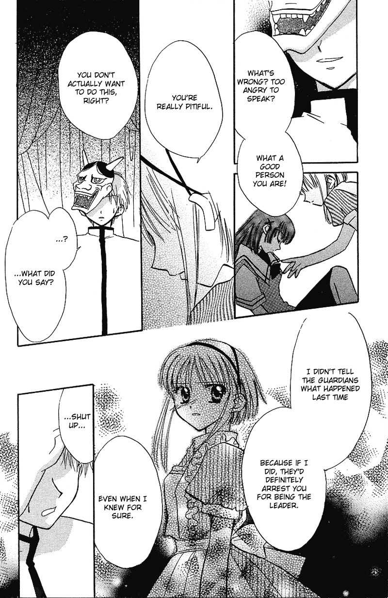 Yumemi na Psychic! Chapter 8 page 28 - Chapter 8