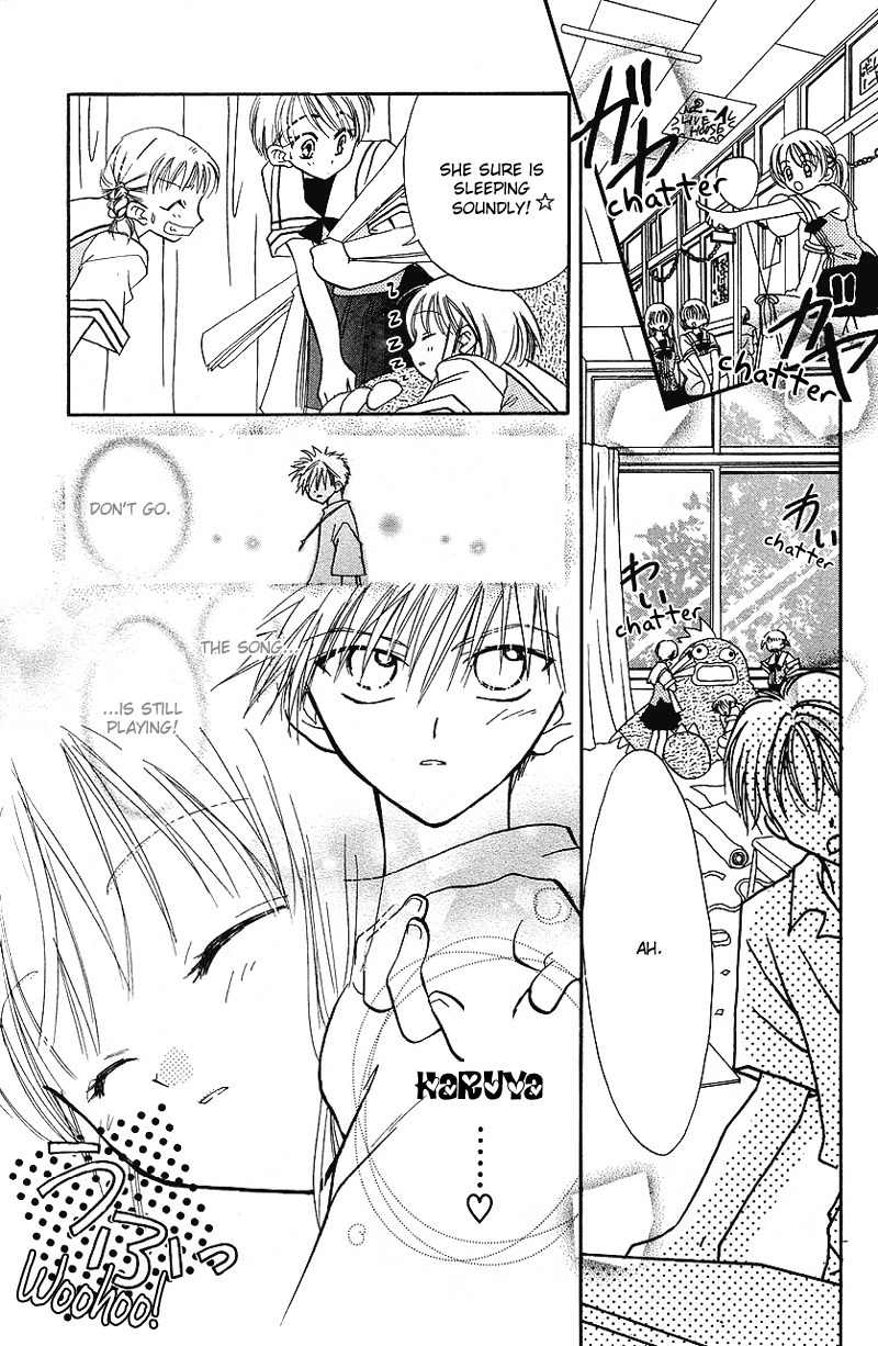 Yumemi na Psychic! Chapter 8 page 3 - Chapter 8
