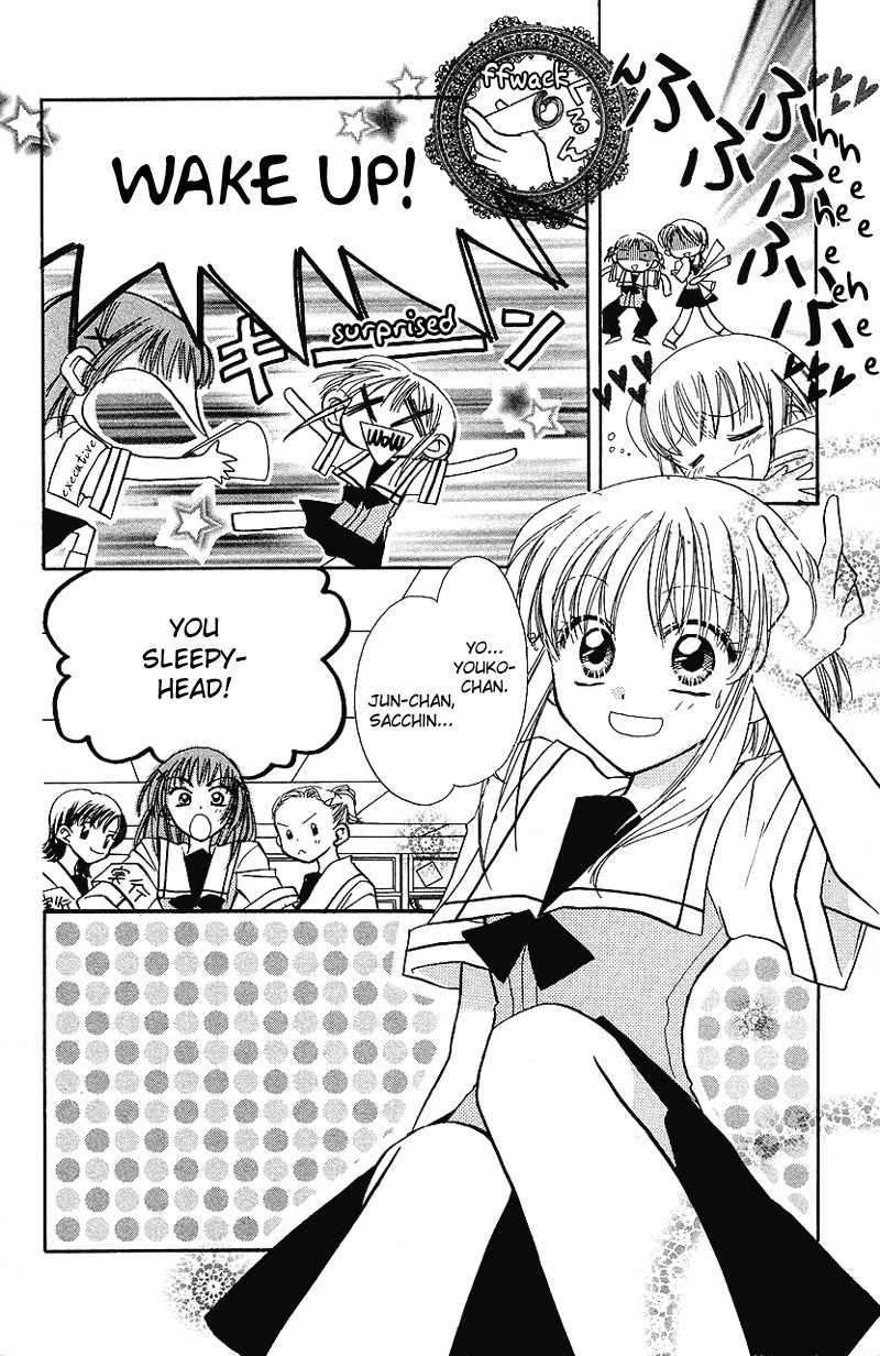 Yumemi na Psychic! Chapter 8 page 4 - Chapter 8