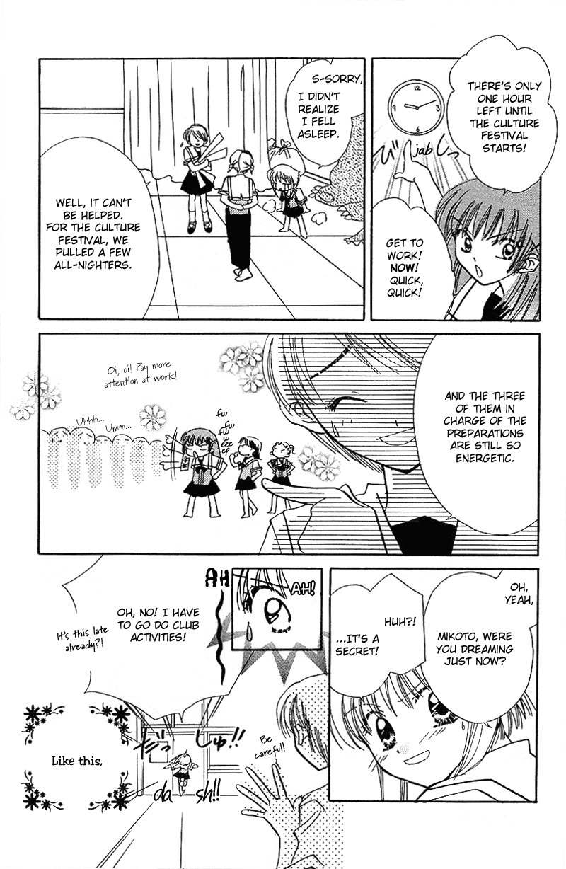 Yumemi na Psychic! Chapter 8 page 5 - Chapter 8