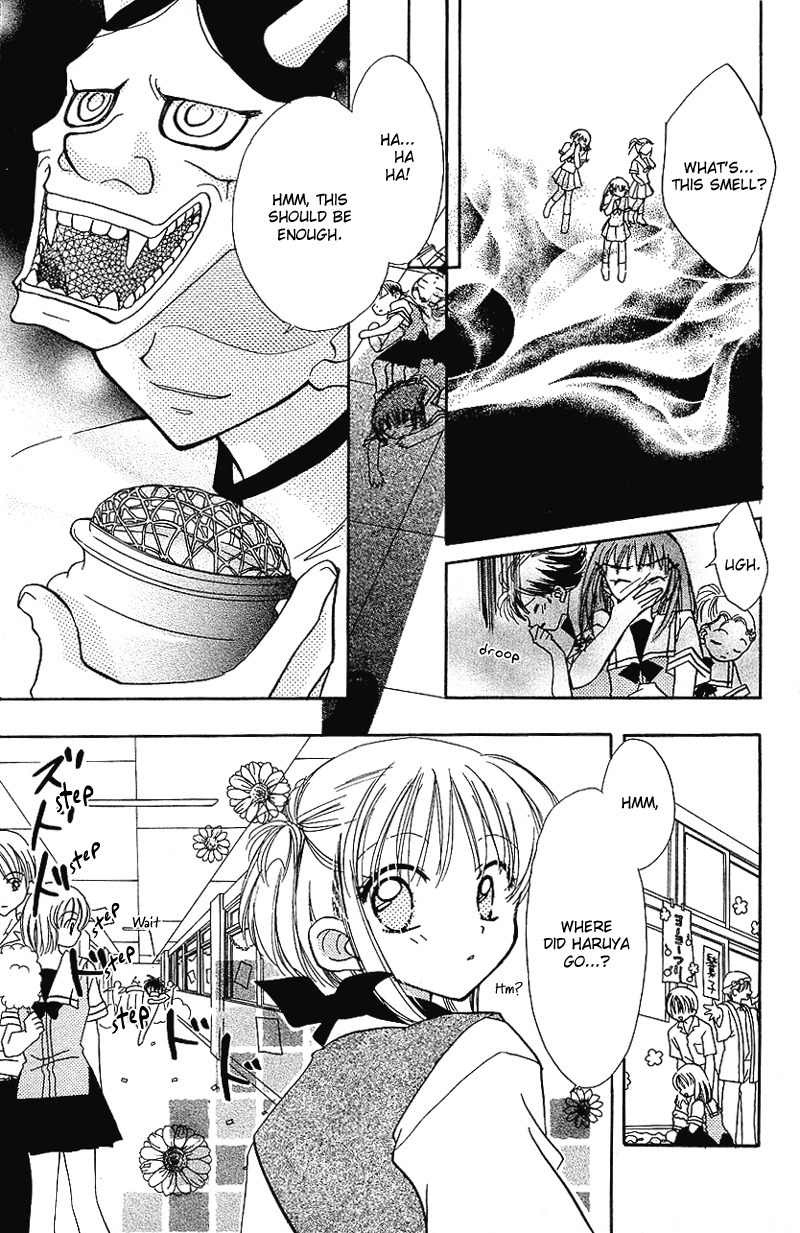 Yumemi na Psychic! Chapter 8 page 9 - Chapter 8