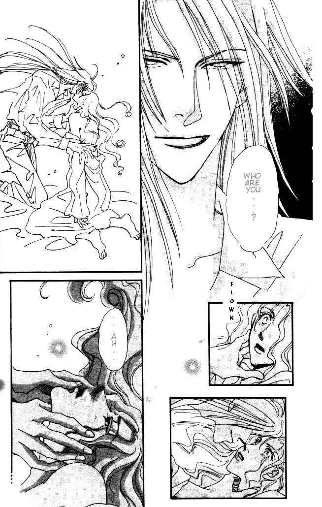 Yumemiru Hanazono Chapter 1 page 11 - Chapter 1 : Part A