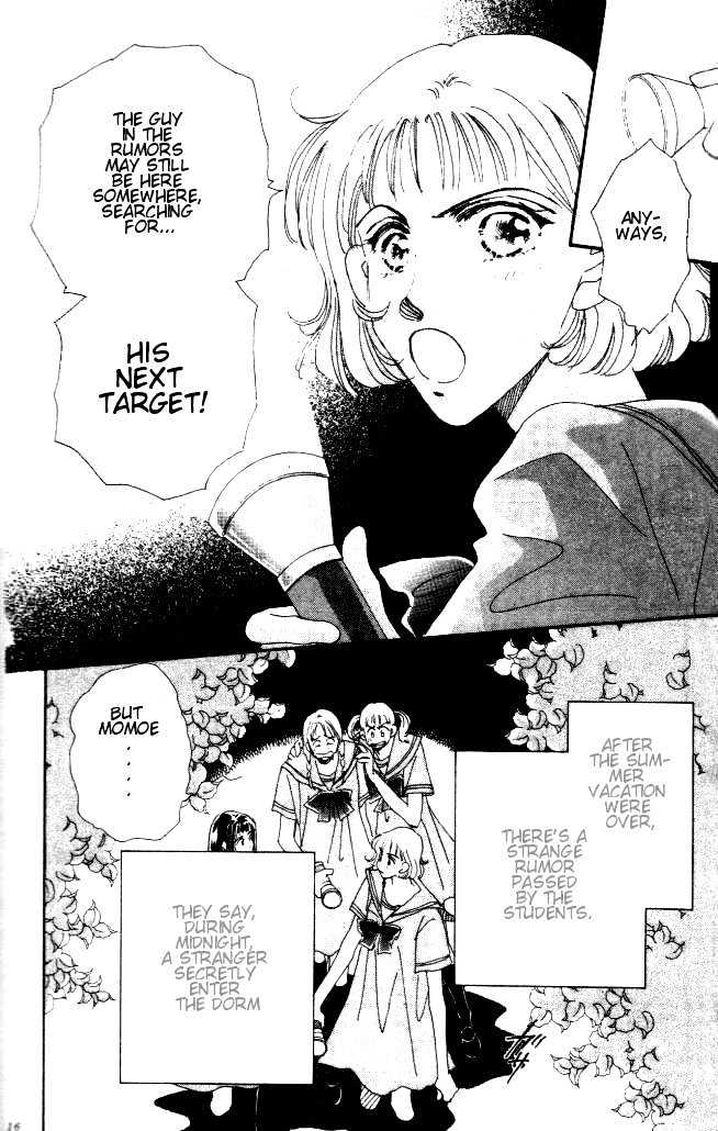 Yumemiru Hanazono Chapter 1 page 12 - Chapter 1 : Part A