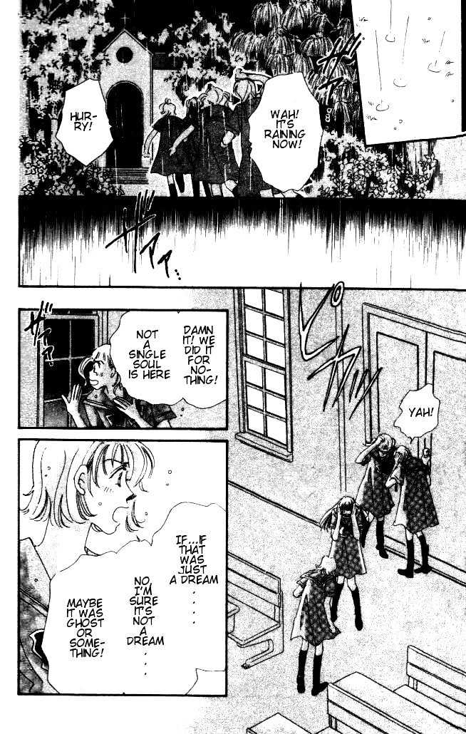 Yumemiru Hanazono Chapter 1 page 16 - Chapter 1 : Part A