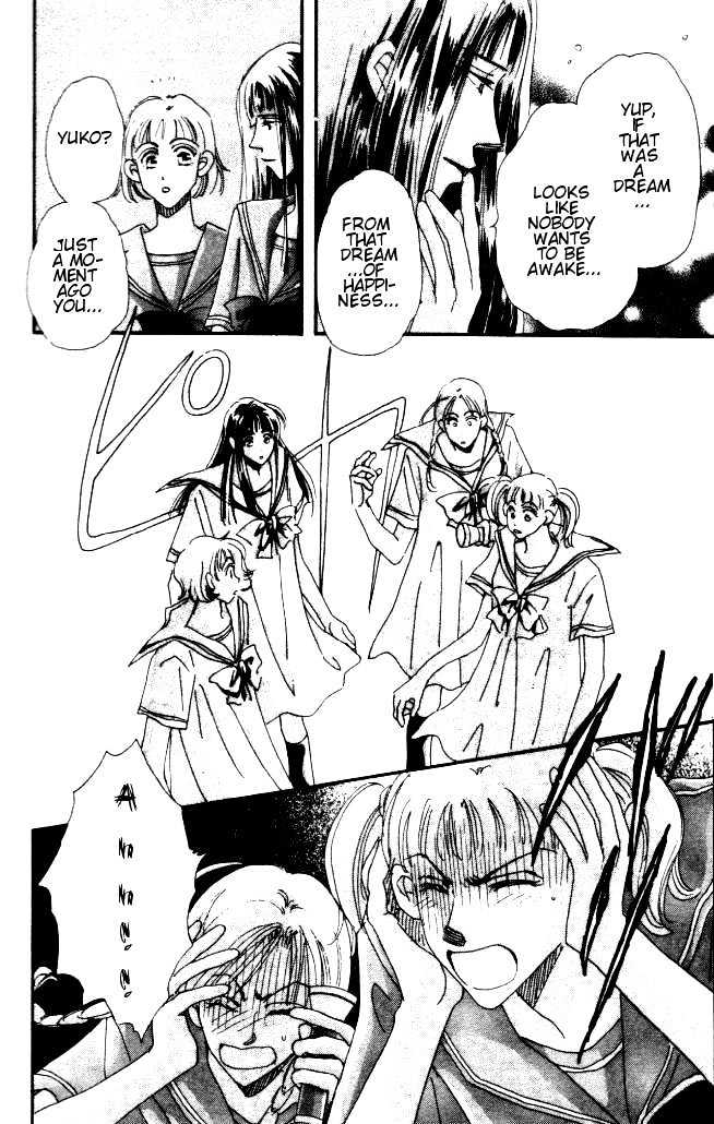 Yumemiru Hanazono Chapter 1 page 18 - Chapter 1 : Part A