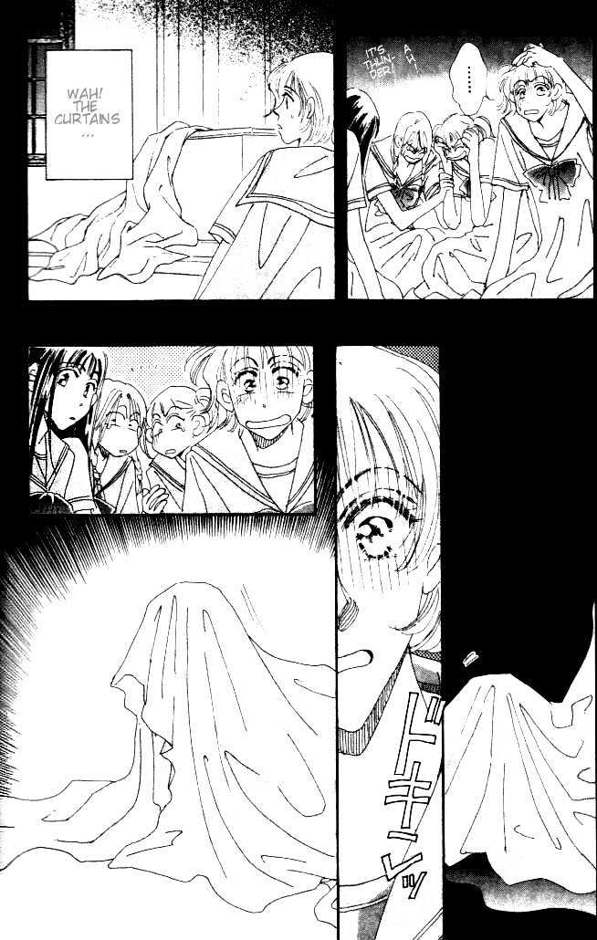 Yumemiru Hanazono Chapter 1 page 20 - Chapter 1 : Part A