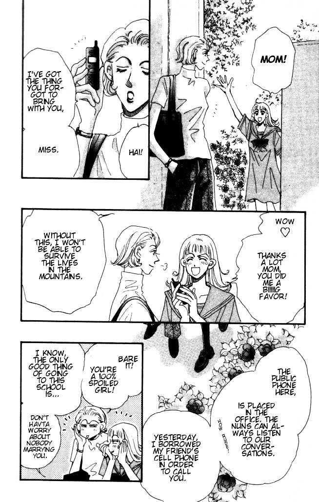 Yumemiru Hanazono Chapter 1 page 6 - Chapter 1 : Part A