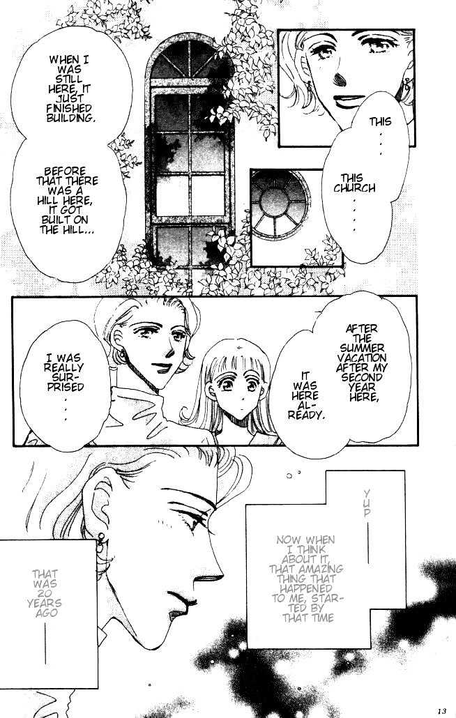 Yumemiru Hanazono Chapter 1 page 9 - Chapter 1 : Part A