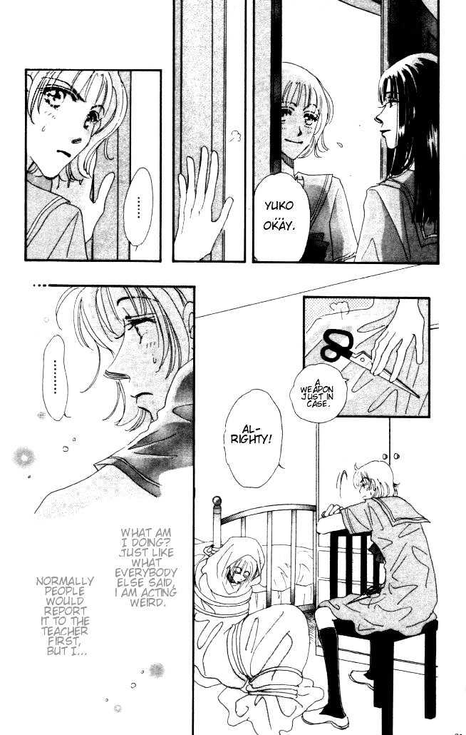 Yumemiru Hanazono Chapter 2 page 7 - Chapter 2 : Part B