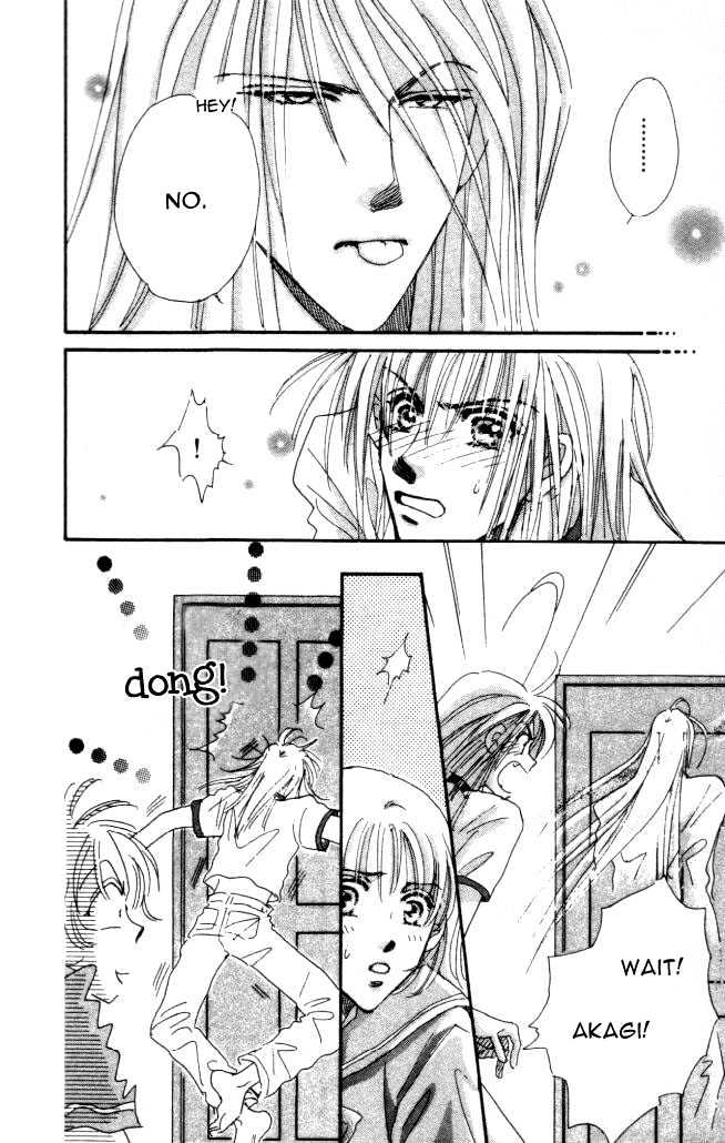 Yumemiru Hanazono Chapter 3 page 1 - Chapter 3 : Part C