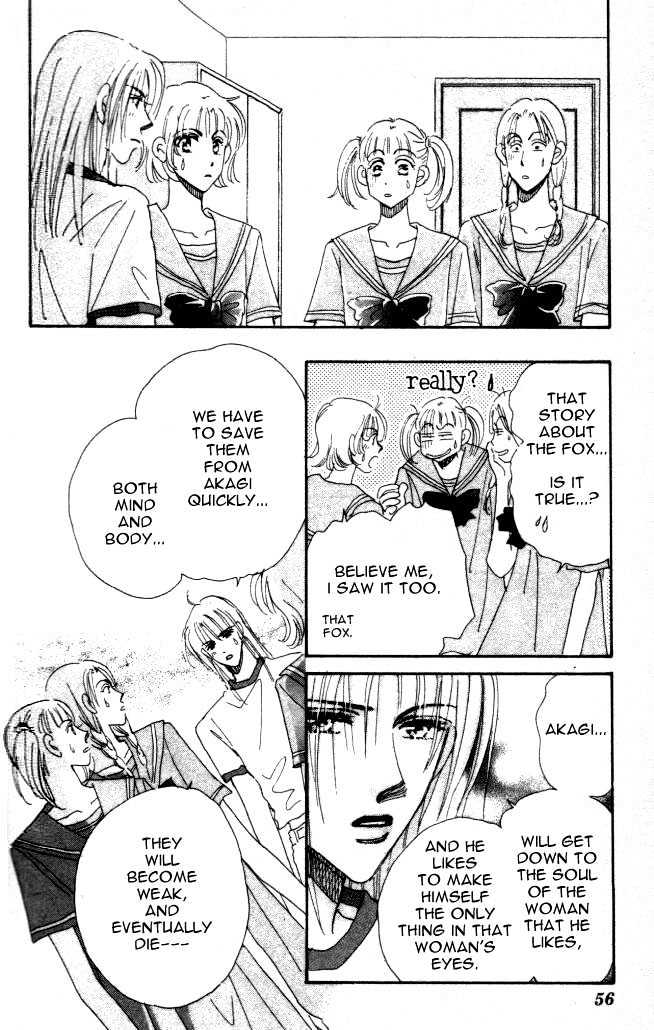 Yumemiru Hanazono Chapter 3 page 11 - Chapter 3 : Part C