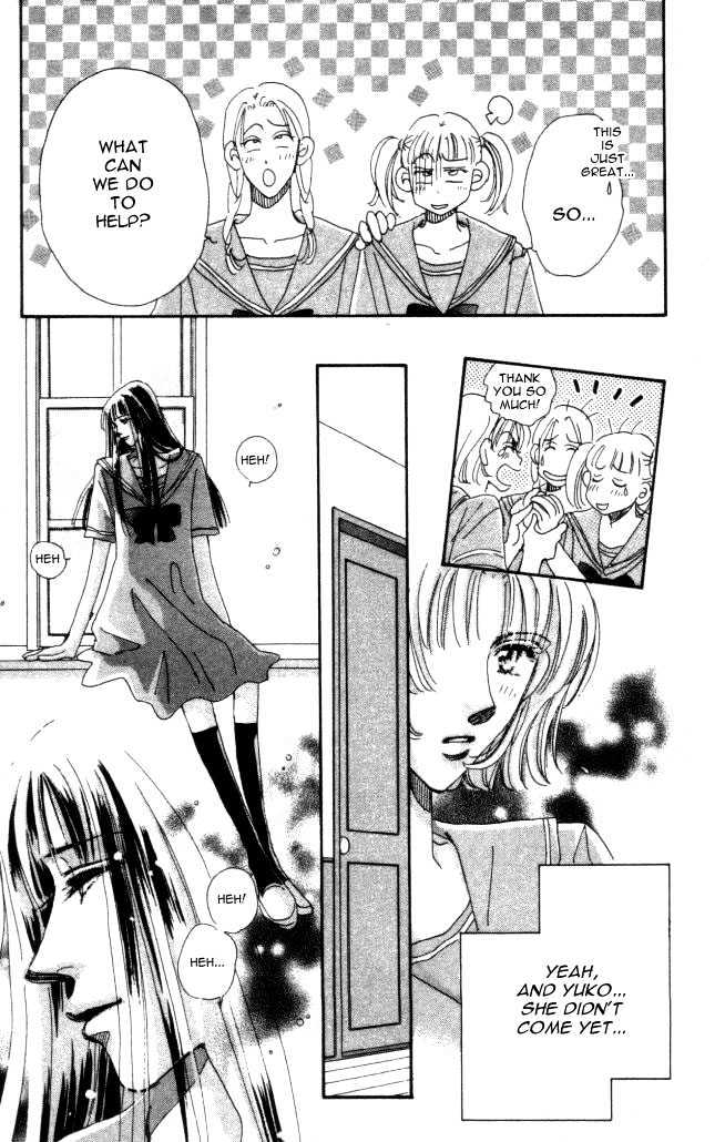 Yumemiru Hanazono Chapter 3 page 12 - Chapter 3 : Part C