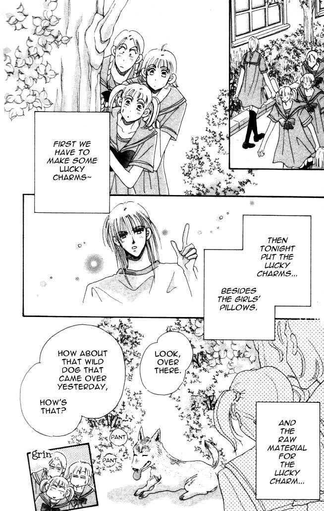 Yumemiru Hanazono Chapter 3 page 13 - Chapter 3 : Part C