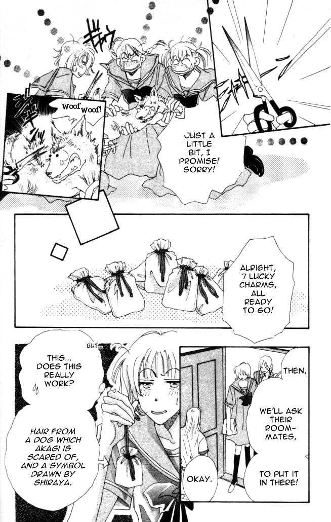Yumemiru Hanazono Chapter 3 page 14 - Chapter 3 : Part C