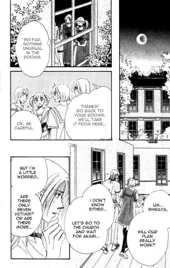 Yumemiru Hanazono Chapter 3 page 15 - Chapter 3 : Part C