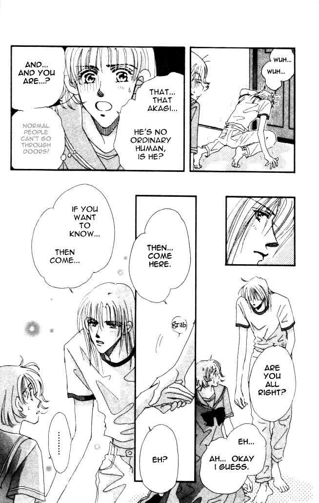 Yumemiru Hanazono Chapter 3 page 2 - Chapter 3 : Part C