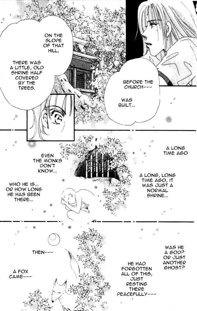Yumemiru Hanazono Chapter 3 page 4 - Chapter 3 : Part C