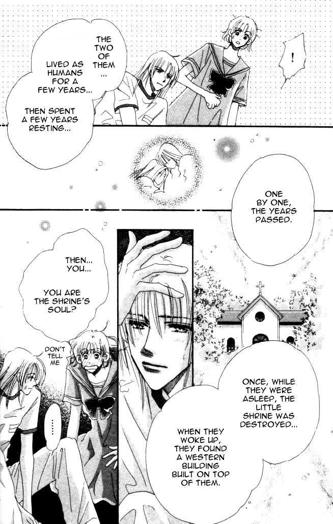 Yumemiru Hanazono Chapter 3 page 6 - Chapter 3 : Part C