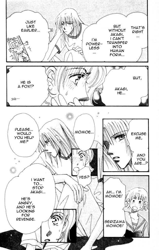 Yumemiru Hanazono Chapter 3 page 7 - Chapter 3 : Part C