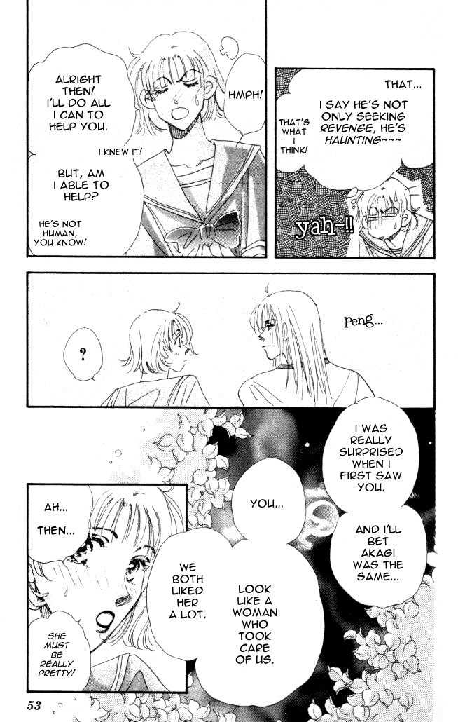 Yumemiru Hanazono Chapter 3 page 8 - Chapter 3 : Part C