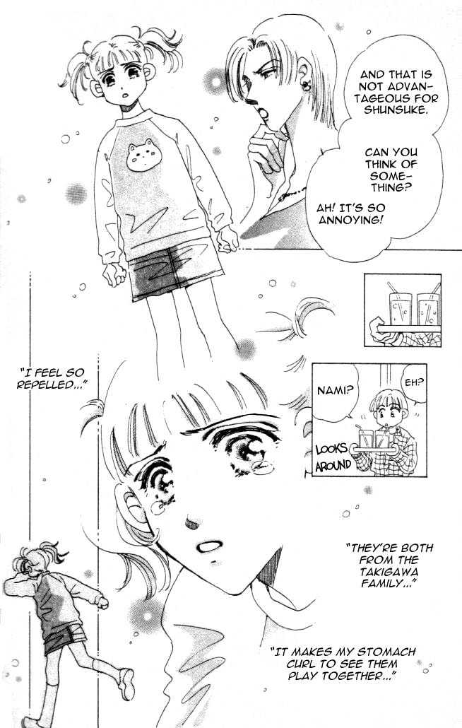 Yumemiru Hanazono Chapter 4.5 page 17 - Chapter 4.5 : Side Story: To Hold on to Happiness, Let's Hold Hands First! - Part A